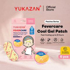 Yukazan Children Fevercare Cool Gel Patch 6's