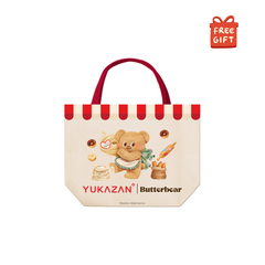 🎁 Butterbear Canva Bag (FOC) (100% off)