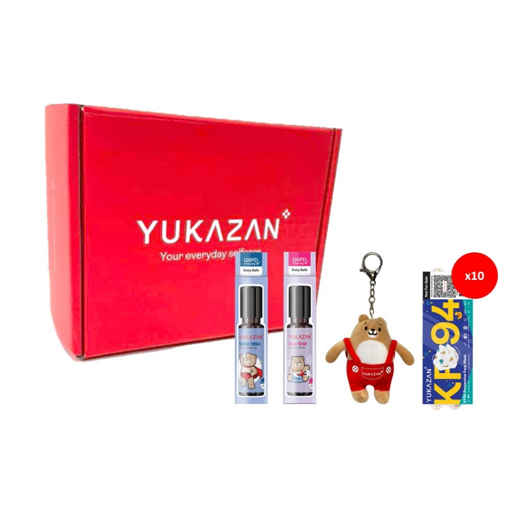 Yukazan Festive Christmas Gift Set Bundle 3 Essential Oil Roll On Flu & Hero For Kids