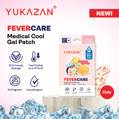 Yukazan Children Fevercare Cool Gel Patch (2's) - Yukazan Official Store